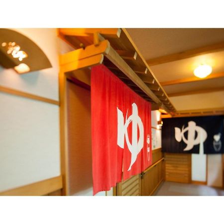 Ayameya Ryokan Nakanodzso Kültér fotó