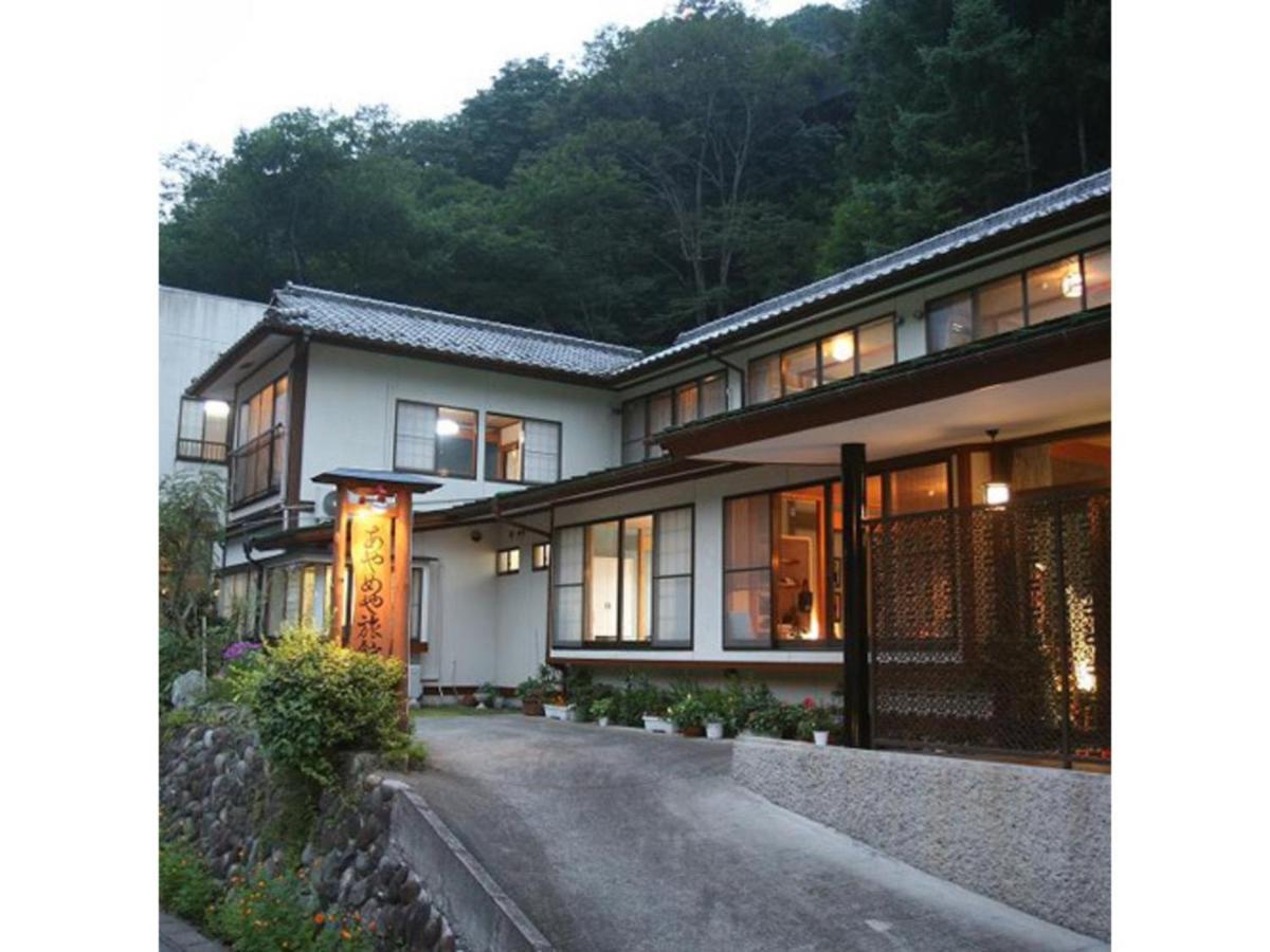 Ayameya Ryokan Nakanodzso Kültér fotó