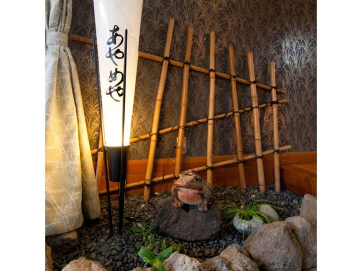 Ayameya Ryokan Nakanodzso Kültér fotó